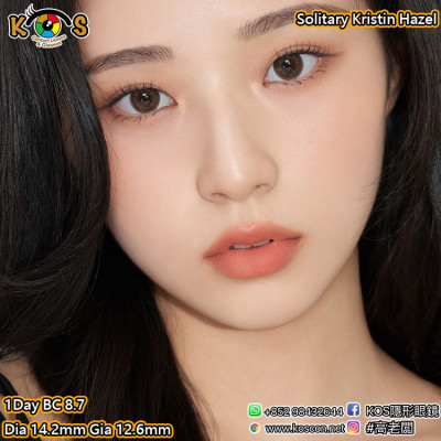 [1Day]Solitary Kristin Hazel 솔리터리 크리스틴 헤이즐